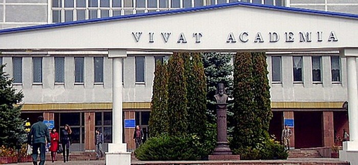 диплом в Хмельницком