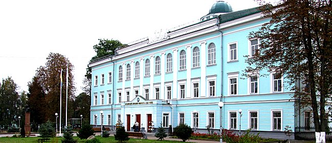 диплом в Житомирі