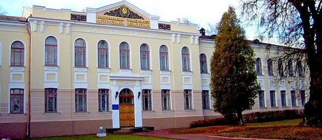 купити диплом у Рівному