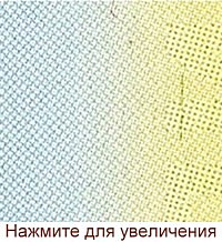 способи захисту дипломів-Колірний перехід