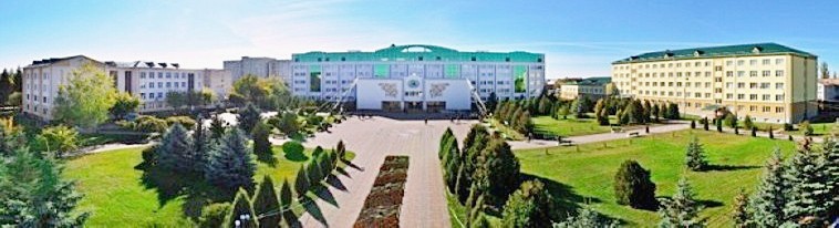 диплом в Виннице и области