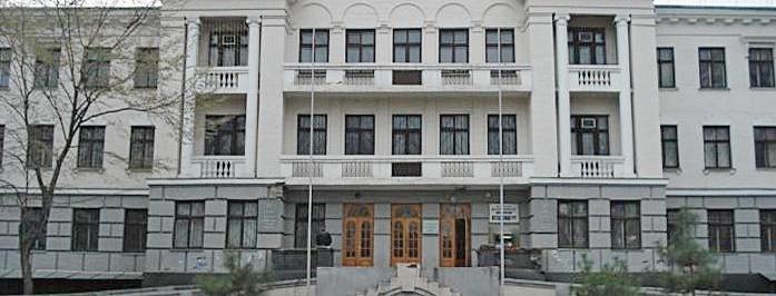 диплом в Запорожье